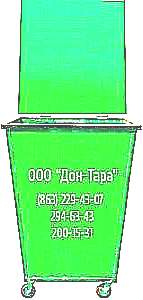 Контейнер для ТБО пластиковый с крышкой (иллюстрация) (рисунок)