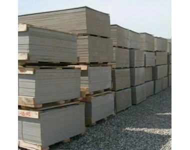 ЦСП - цементная плита 2700х1250х20мм ЦСП - цементная плита 2700х1250х20мм