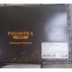 Решетка для барбекю - универсальная, прямоугольная  310х210х18мм
