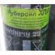 Гидроизол - рубероид ХПП