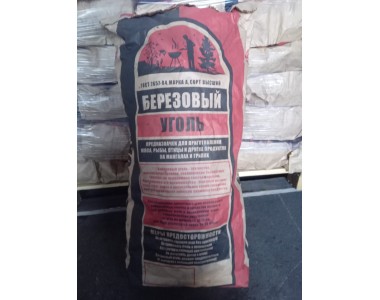 Уголь березовый 10 кг