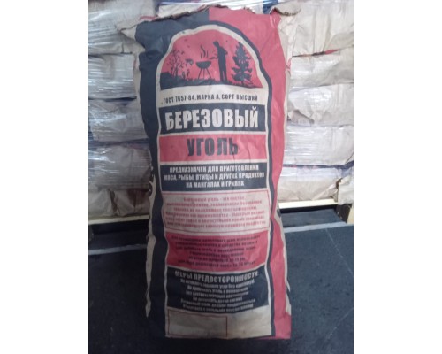 Уголь 10 кг