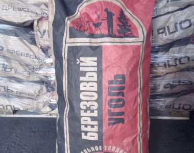 Уголь березовый 10 кг