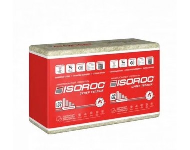 Утеплитель ISOROC супер-теплый  50мм 10 листов