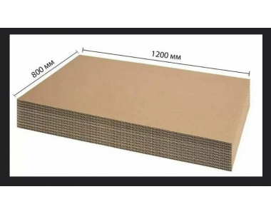  Гофрокартон, картон простилочный