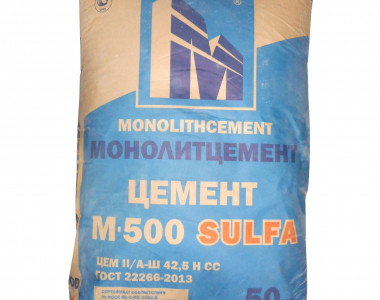 Цемент М500 Д20(Себряковцемент), Монолит